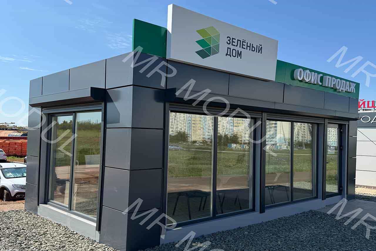 Павильон торговый модульный артикул 500151 вид 1 фото фасада