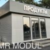 Павильон торговый модульный артикул 500154 вид 2 фото фасада
