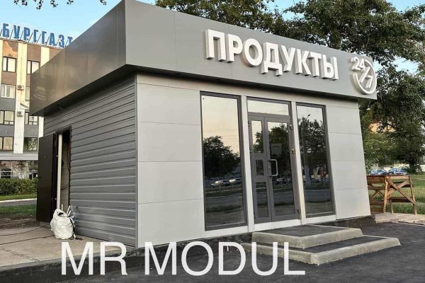Павильон торговый модульный артикул 500154 вид 2 фото фасада