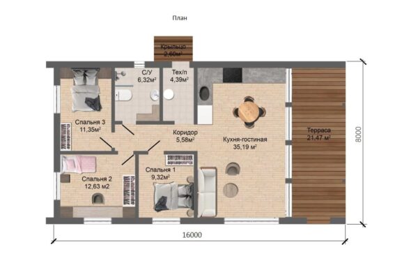 Планировка с мебелью для каркасного дома площадью 130,3кв.м.