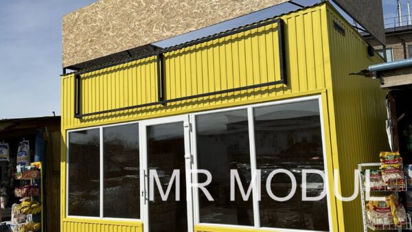 Павильон 5-0358