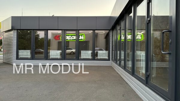 Павильон 5-0351