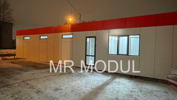 Павильон 5-0353