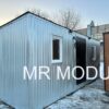 Дом из контейнера 20 футов 2-0356