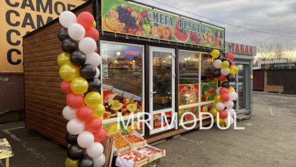 Павильон 5-0360