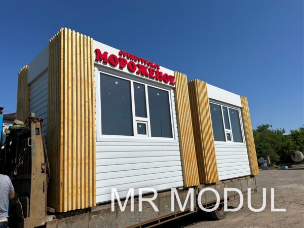 Павильон 5-0363