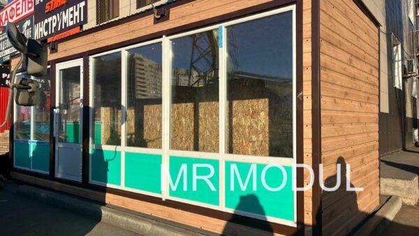 Павильон 5-0365