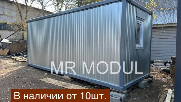 Дом из контейнера 20 футов 2-0352