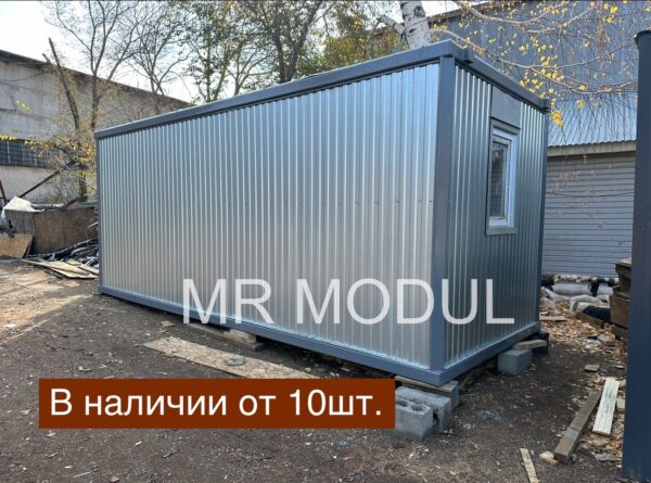 Дом из контейнера 20 футов 2-0352