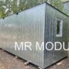 Дом из контейнера 20 футов 2-0375