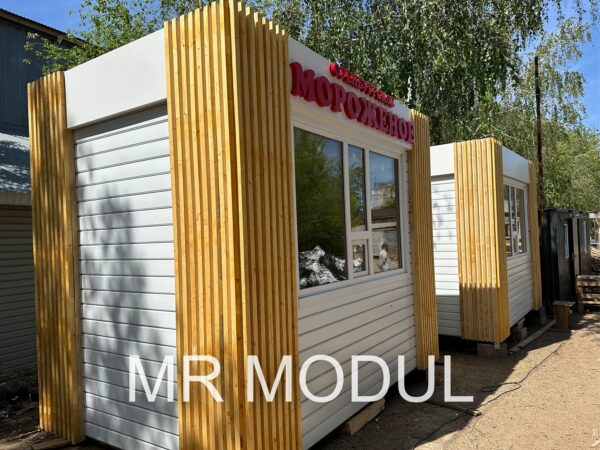 Павильон 5-0363