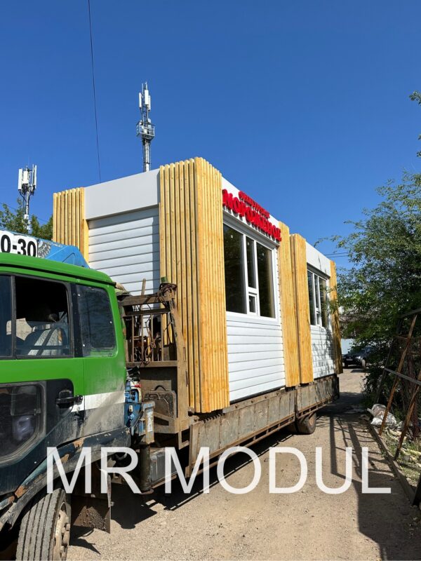 Павильон 5-0363