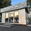 Павильон 5-0357