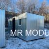 Дом из контейнера 20 футов 2-0356