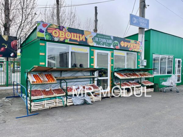 Павильон 5-0376