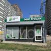 Павильон офис продаж ПОН1