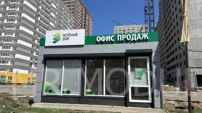 Павильон офис продаж ПОН1 под ключ - фото 1