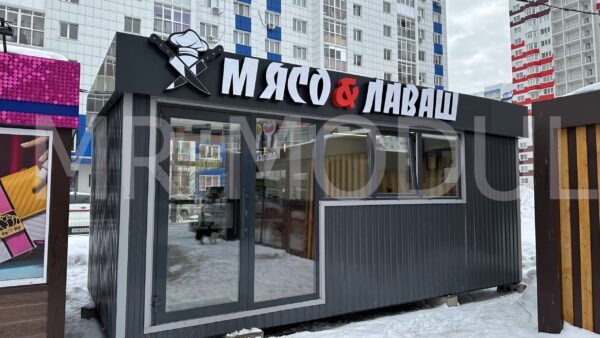 Павильон для шаурмы ПОП3