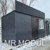 Павильон 5-0364
