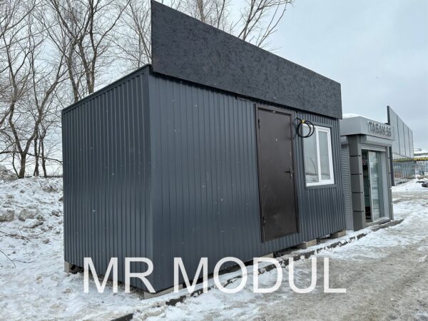 Павильон 5-0364