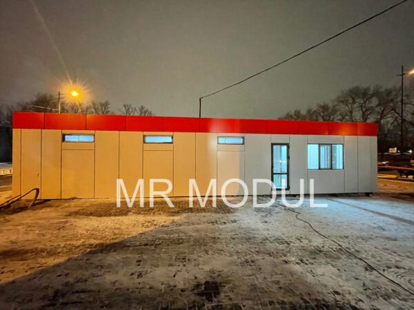 Павильон 5-0353