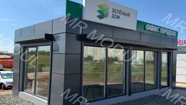 Павильон торговый модульный 500151