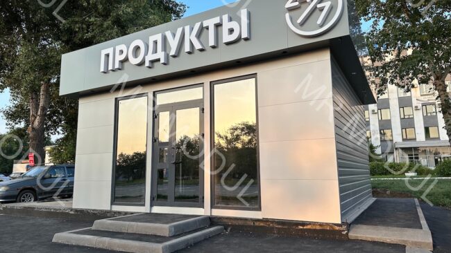 Торговый павильон 500160