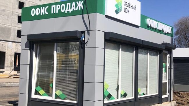 Торговый павильон 500163