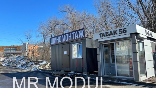 Торговый павильон 500167