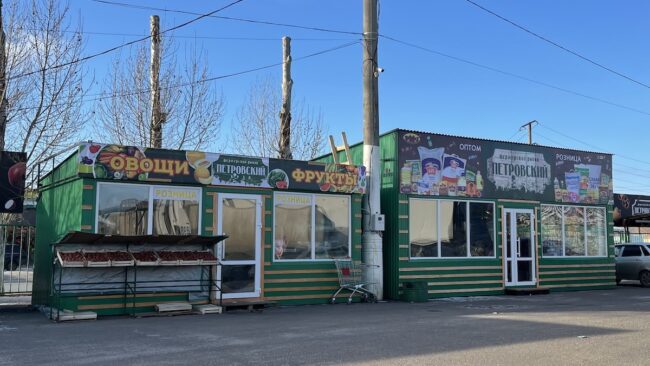 Торговый павильон 500175